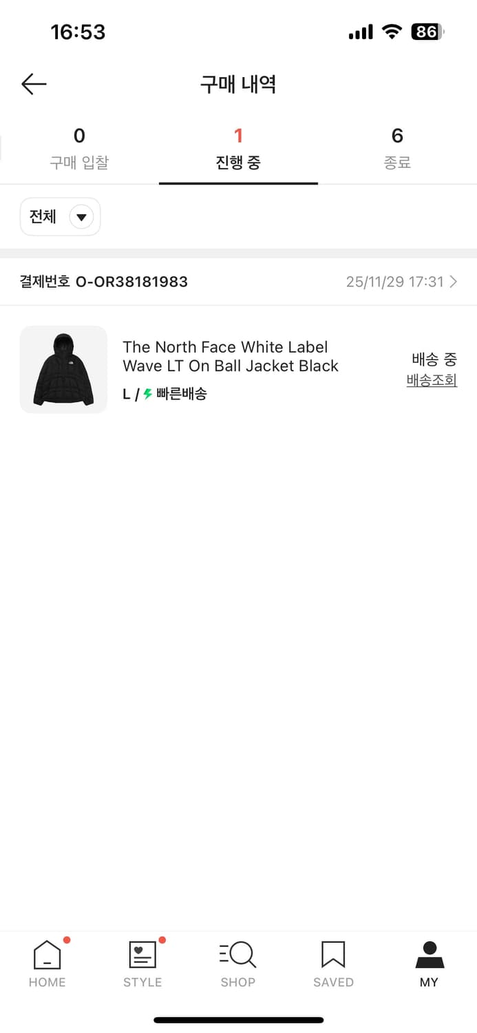 노스페이스 웨이브 LT 온 볼 자켓 블랙 L 상품이미지5