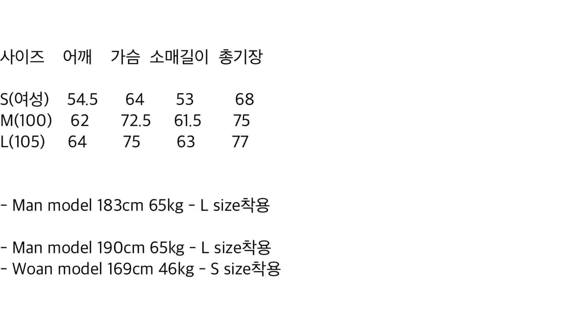 토마스모어 패딩 카키 상품이미지5