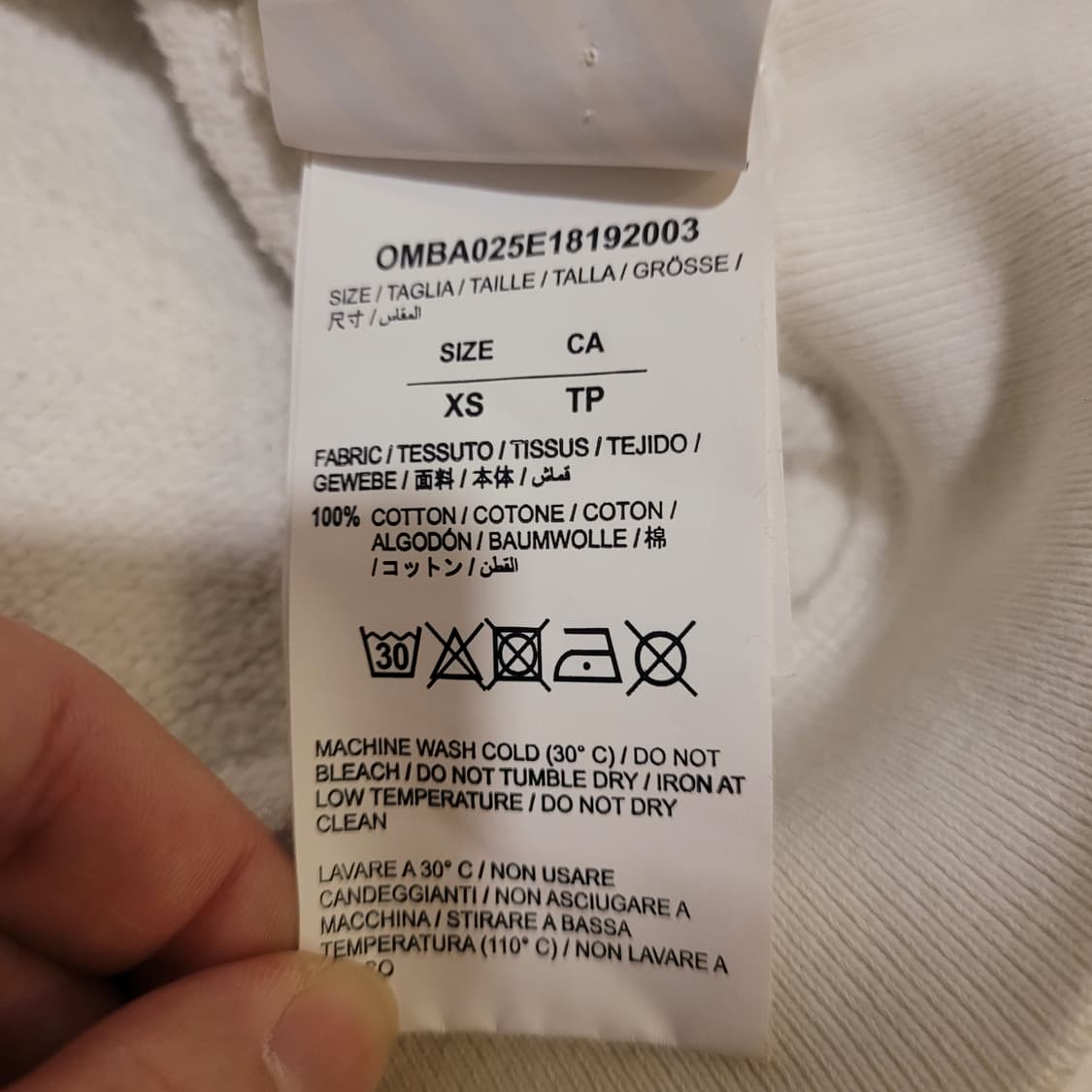 오프화이트 18FW 로고프린팅 맨투맨 XS 상품이미지8