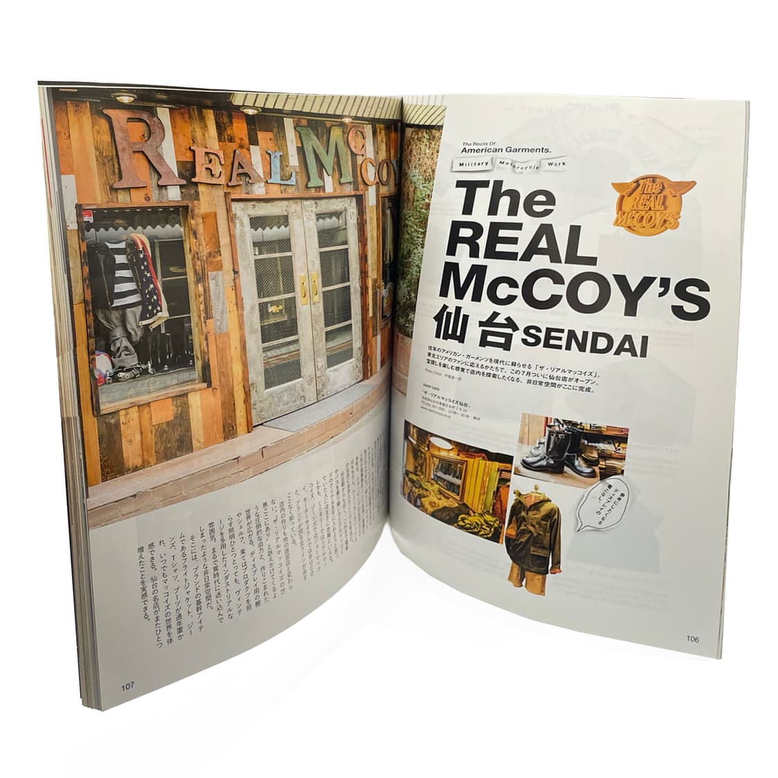 라이트닝 (Lightning) 상품이미지3