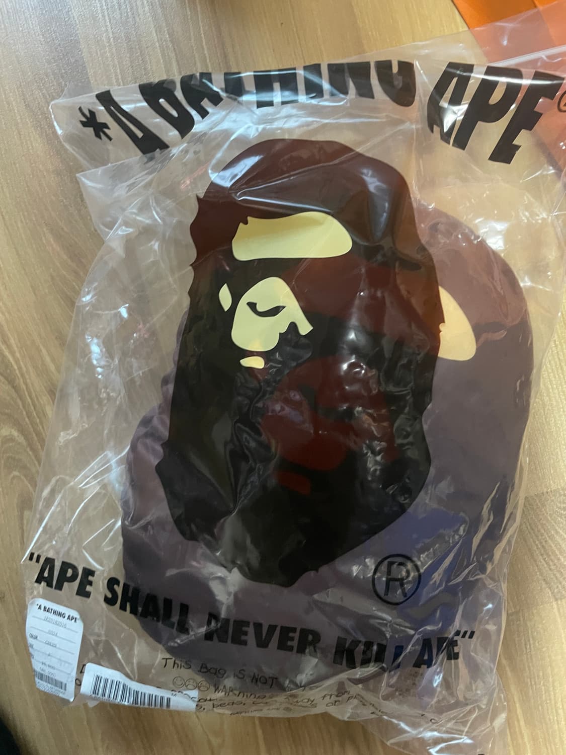 베이프 넥 필로우 쿠션 상품이미지2