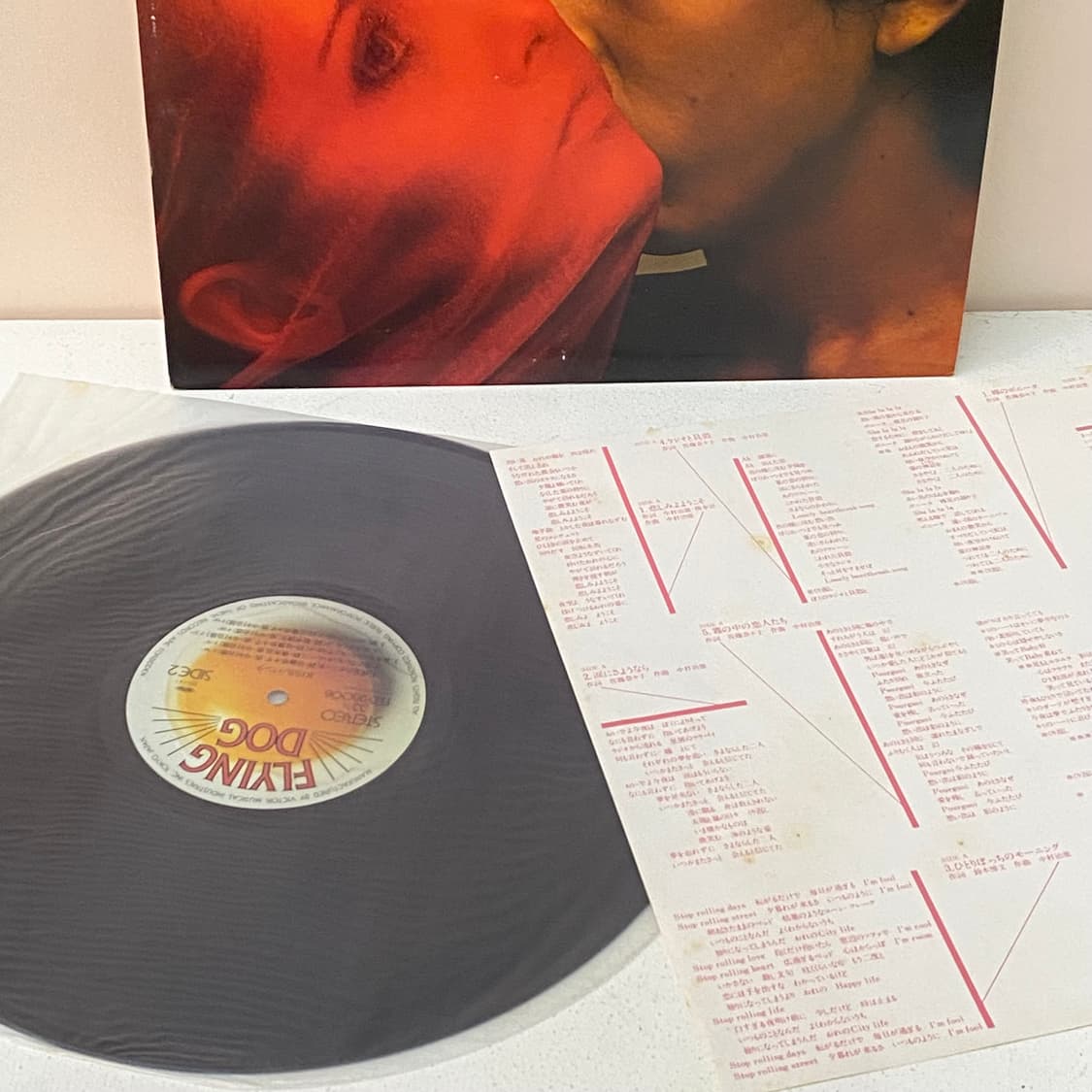 (LP) Panta -  KISS 상품이미지3