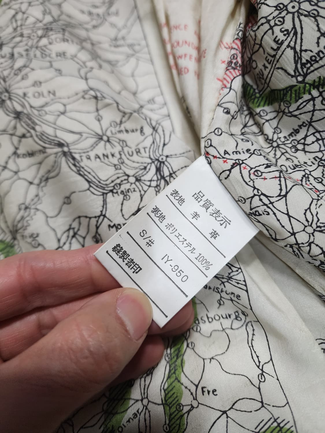 리얼레더 빈티지  자켓 M  상품이미지4