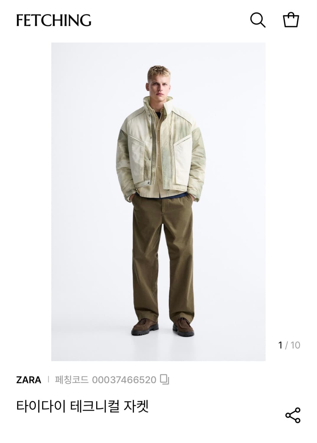 자라 타이다이 테크니컬 자켓 상품이미지1