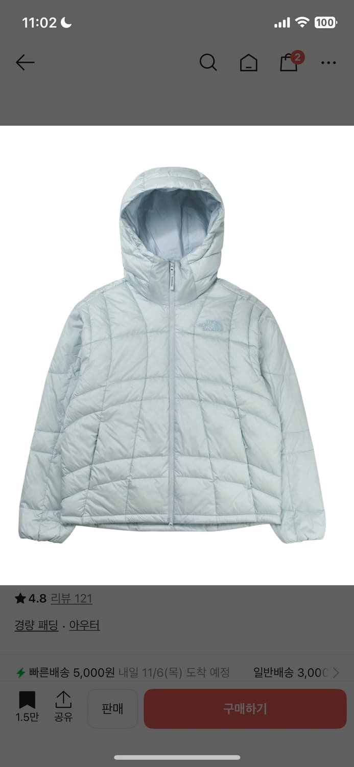 노스페이스 LT 온볼 경량패딩 상품이미지1