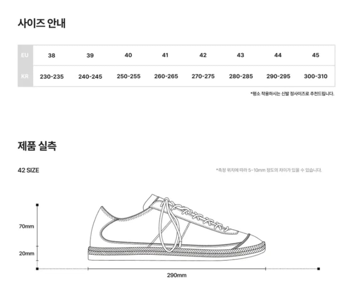 서브카테고리 SUB_F161 Black 상품이미지2