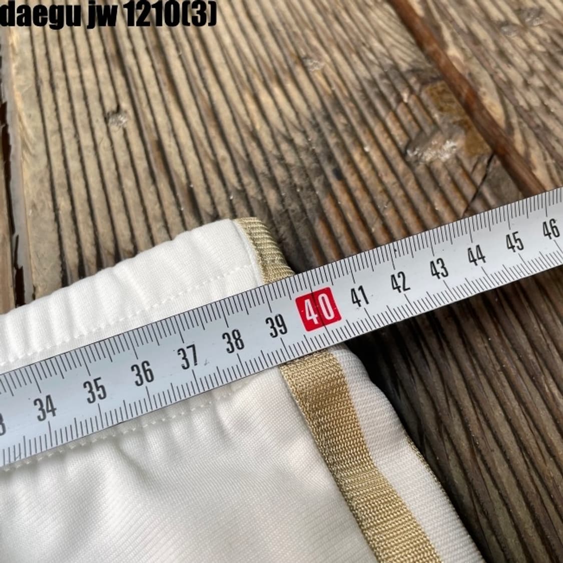 아디다스 파이어버드 져지집업 대장급 화이트골드 상품이미지7