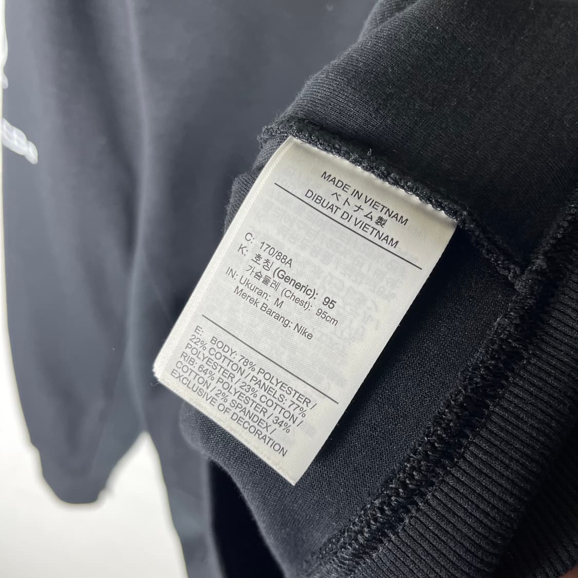 [Nike] 나이키 2022 T1 월즈 하프집업 맨투맨 상품이미지6