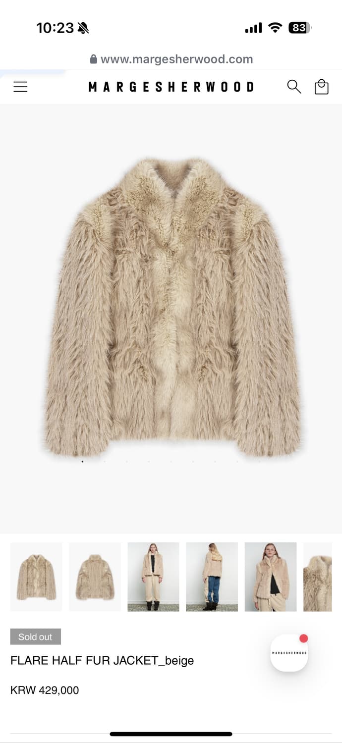(새상품) 마지 셔우드 플레어 하프 퍼 자켓 베이지 상품이미지1