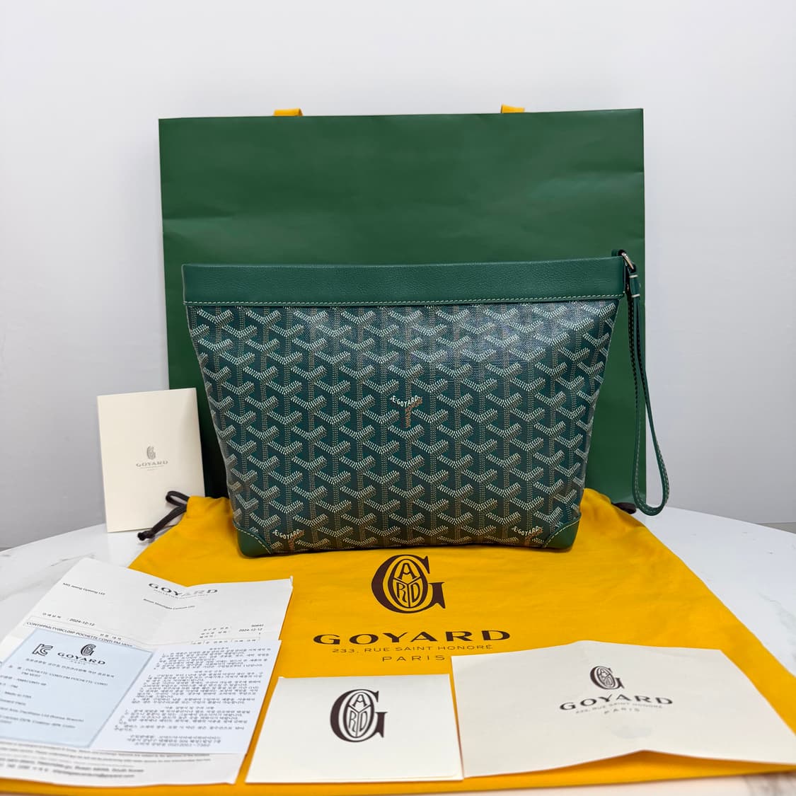 고야드 콘티 그린 클러치 상품이미지1