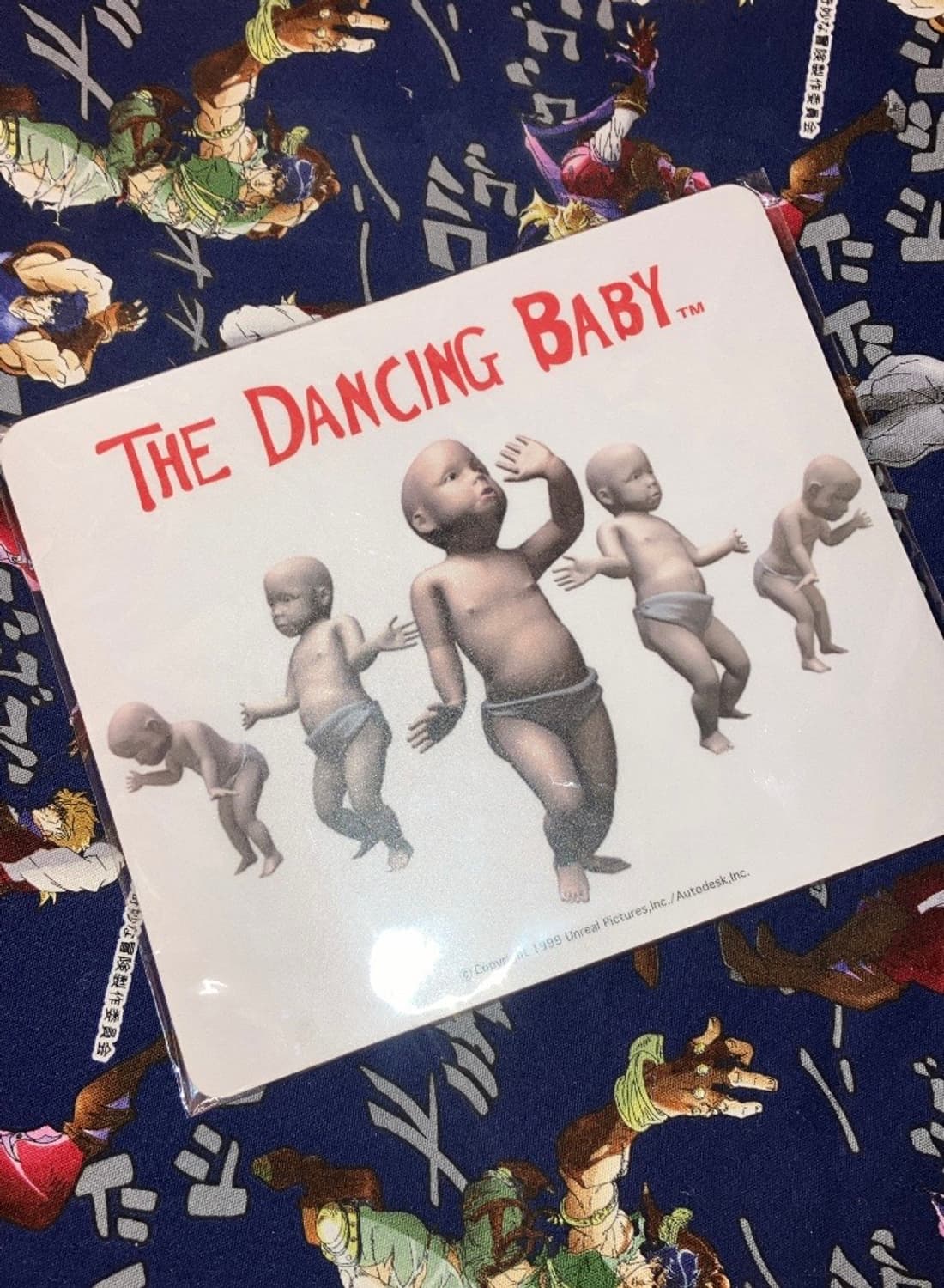 빈티지 댄싱 베이비 마우스 패드 상품이미지2