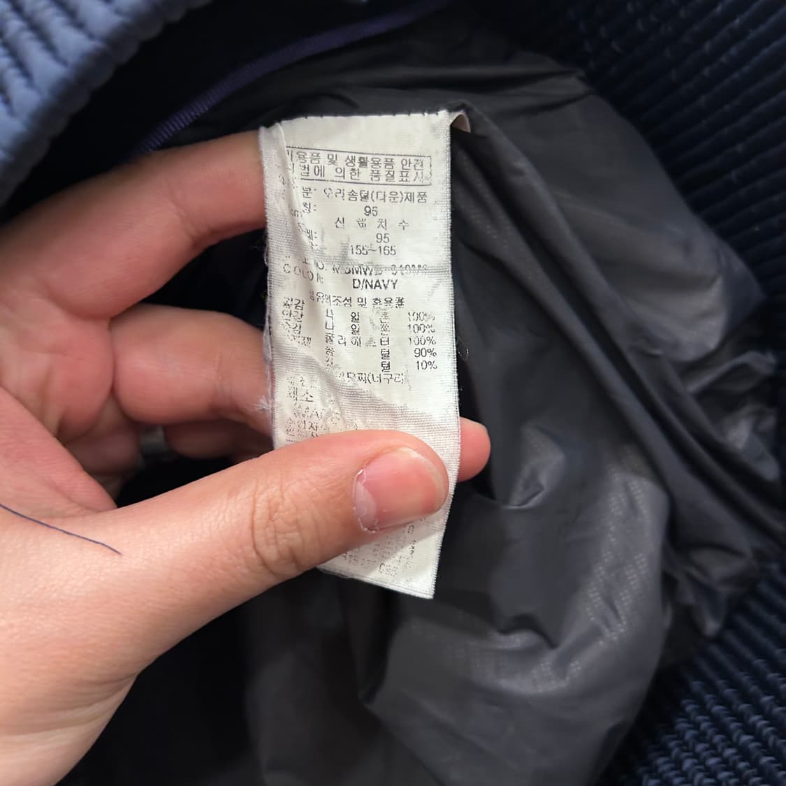 밀레 RSC 덕다운 후드 숏 푸퍼 패딩 상품이미지4