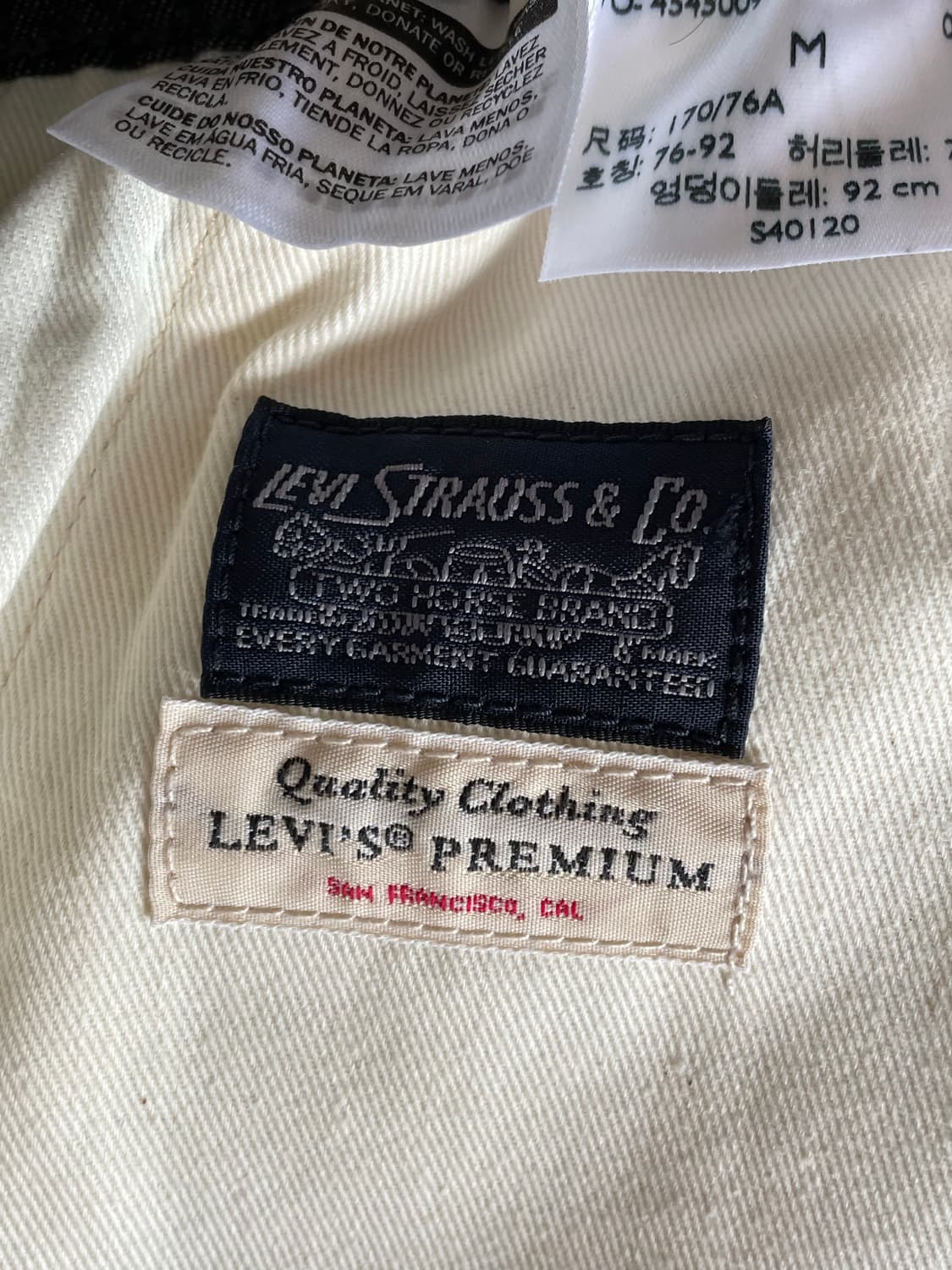 리바이스 프리미엄 이지 기먼트 다이팬츠 바지 상품이미지2