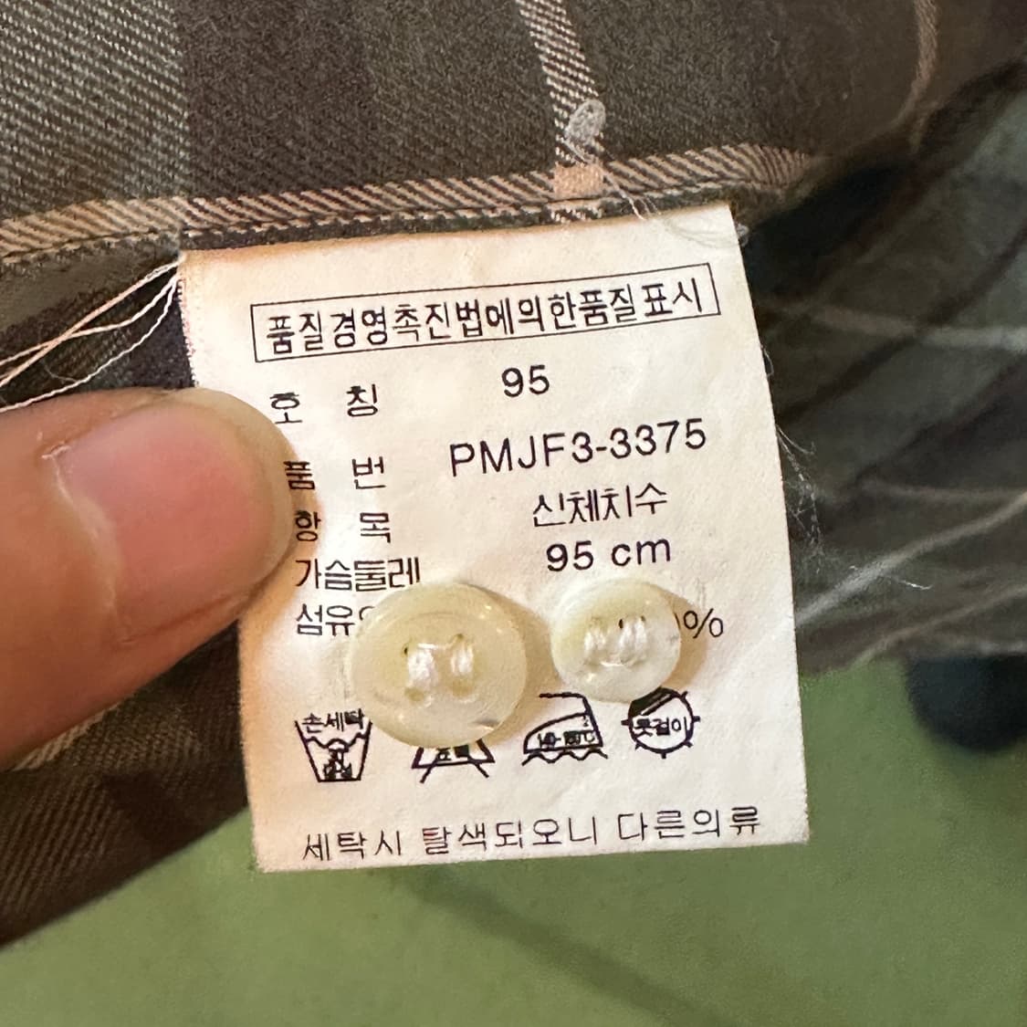 폴로 랄프로렌 체크 셔츠 상품이미지4