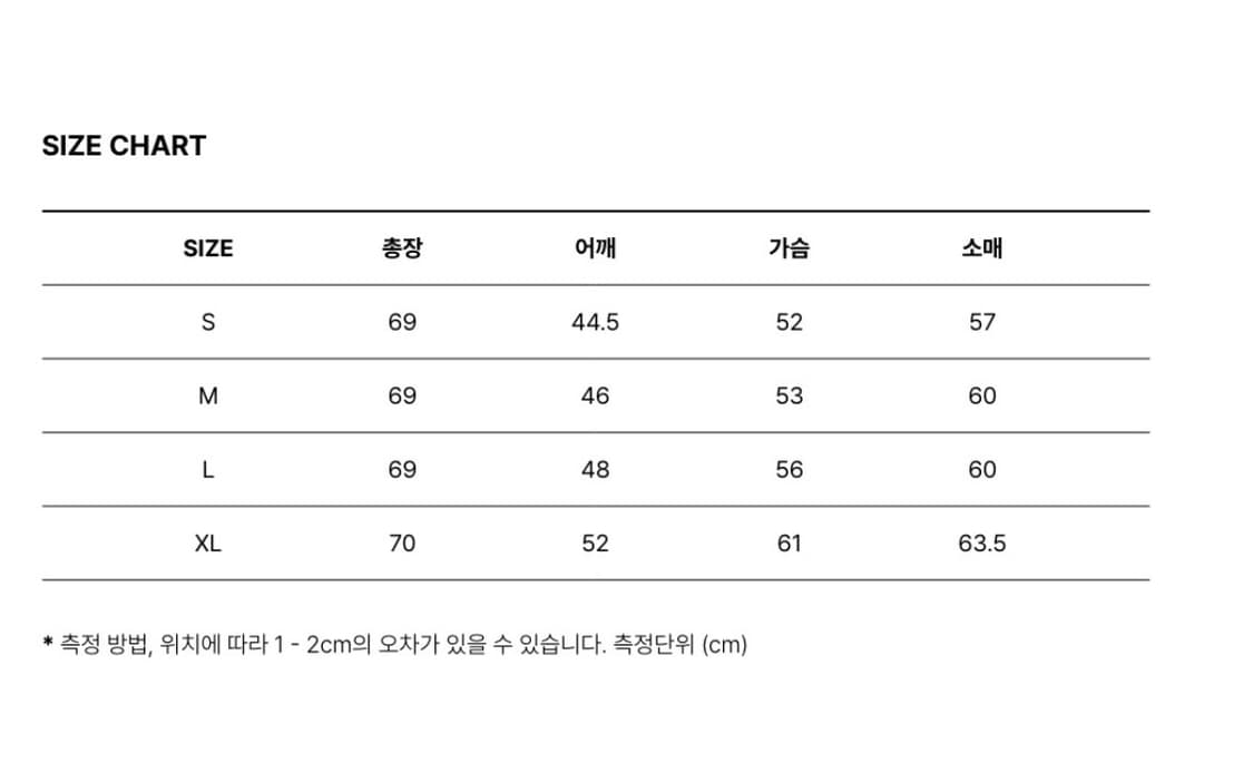 [M] 선플라워 문텍스트 니트 상품이미지4