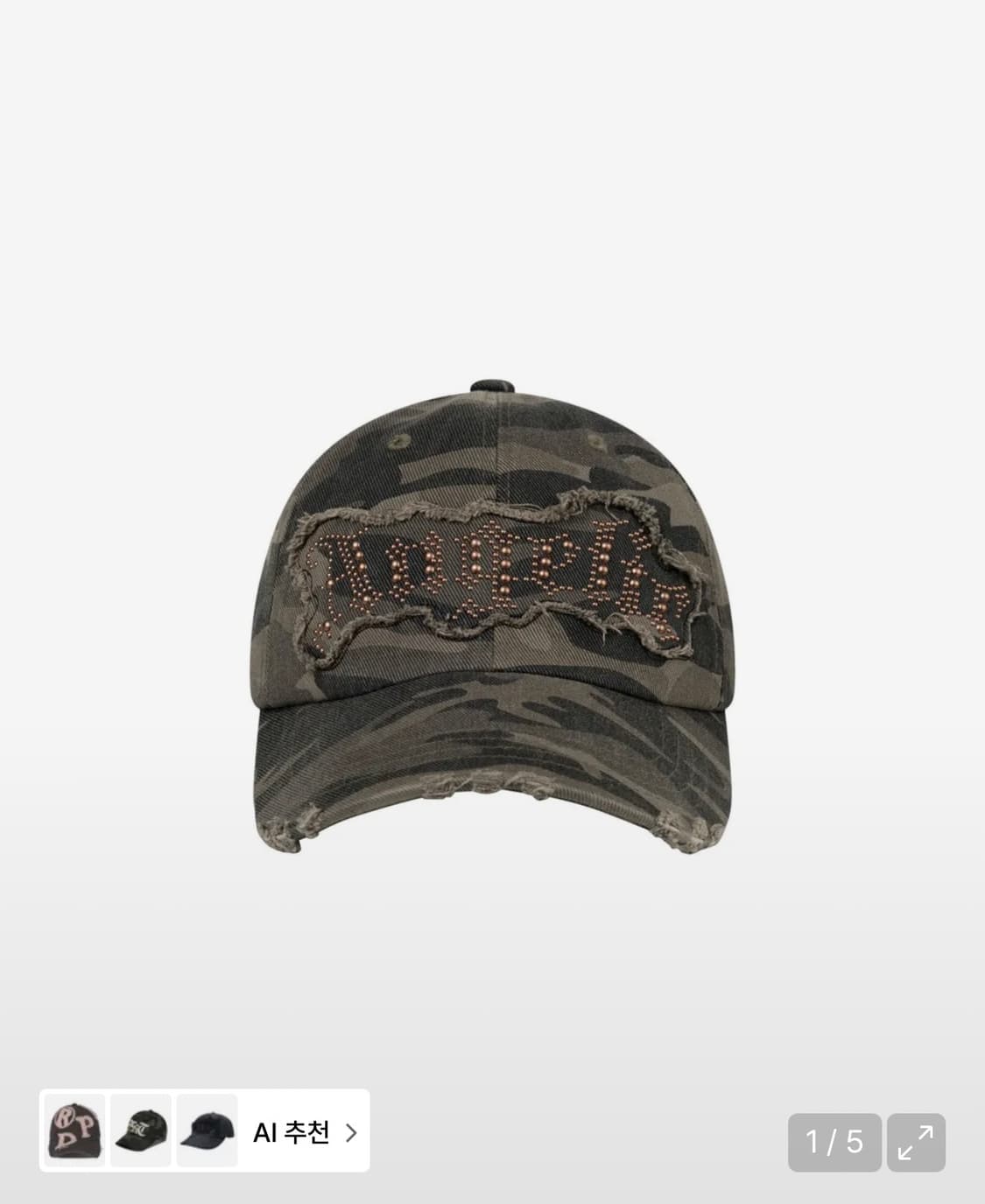 2000아카이브스 angelic camo ball cap 상품이미지1