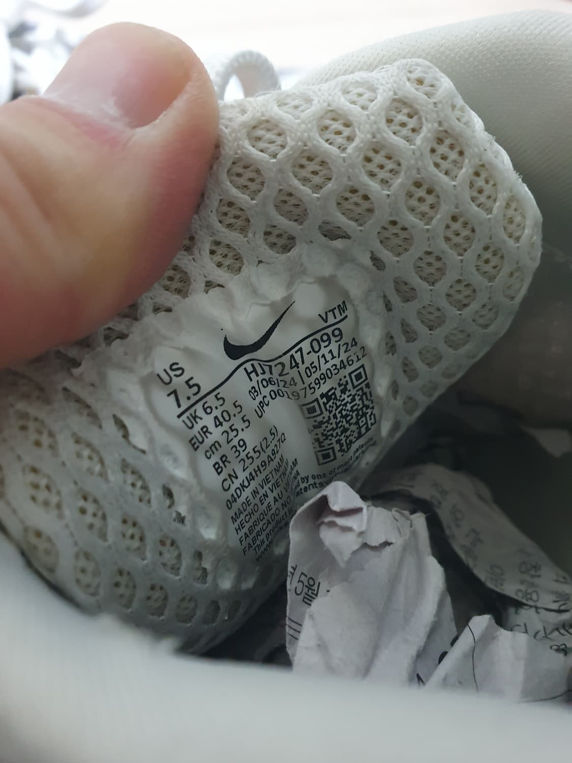 나이키 줌 보메로 5 운동화 255 상품이미지10