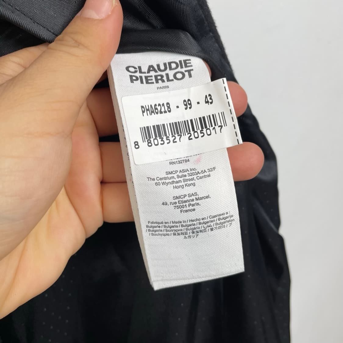 끌로디피에로 Claudie Pierlot 블랙 울 롱코트 36 상품이미지4