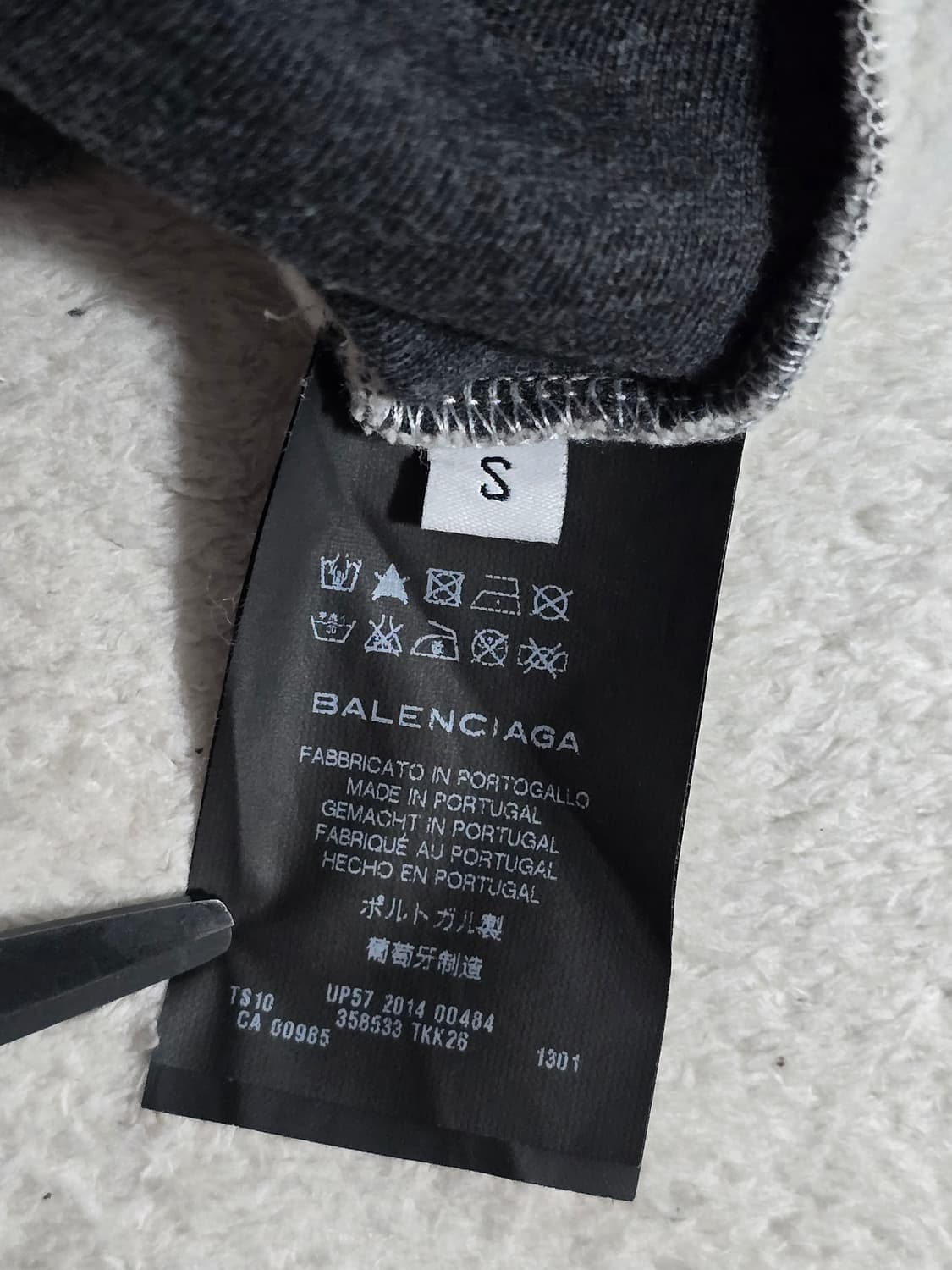 발렌시아가 Balenciaga 페이크 레더 테이핑 후드티셔츠 S사이즈 상품이미지9