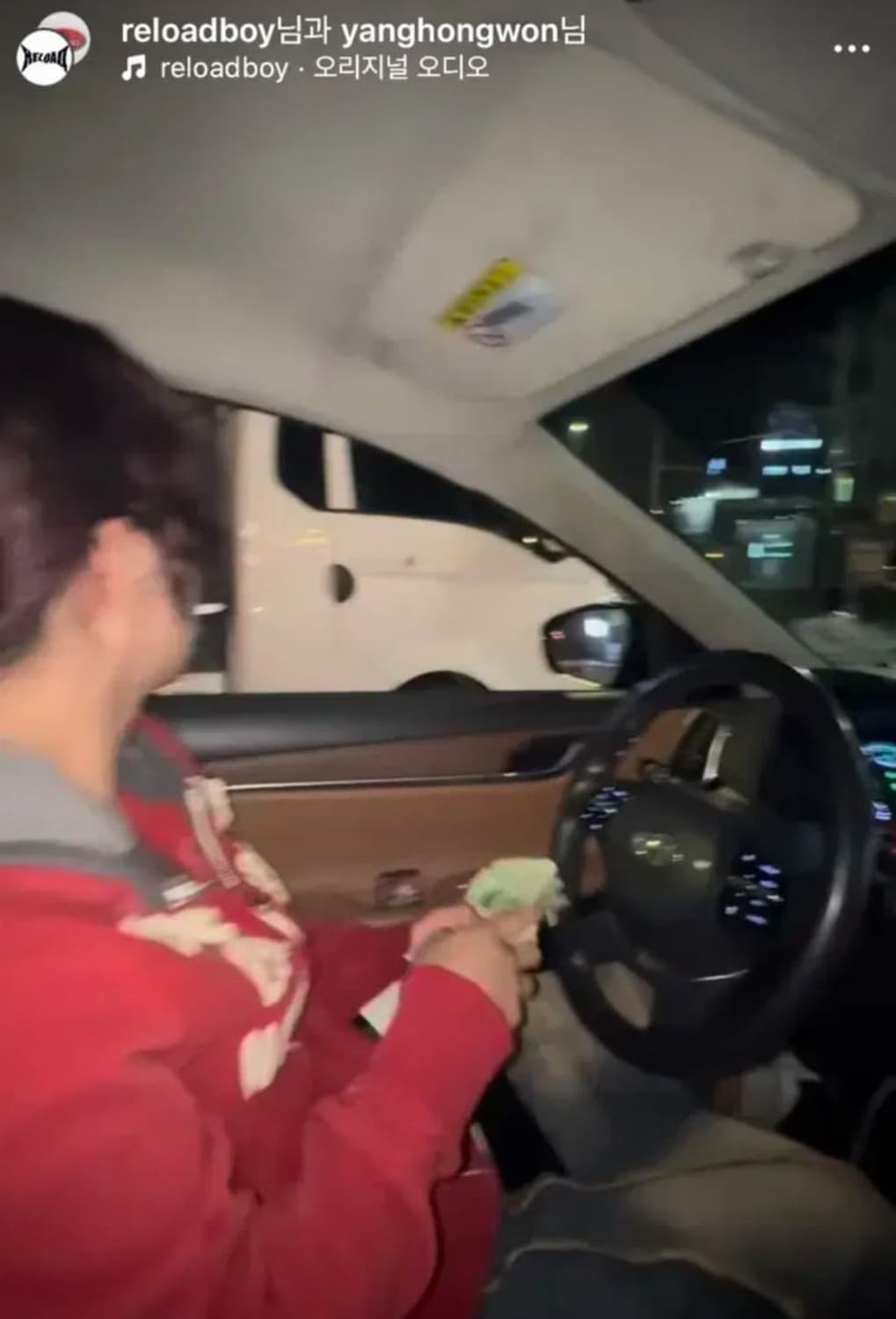 [XL]아베크롬비아담스마운틴 후드집업 레드 양홍원 상품이미지1