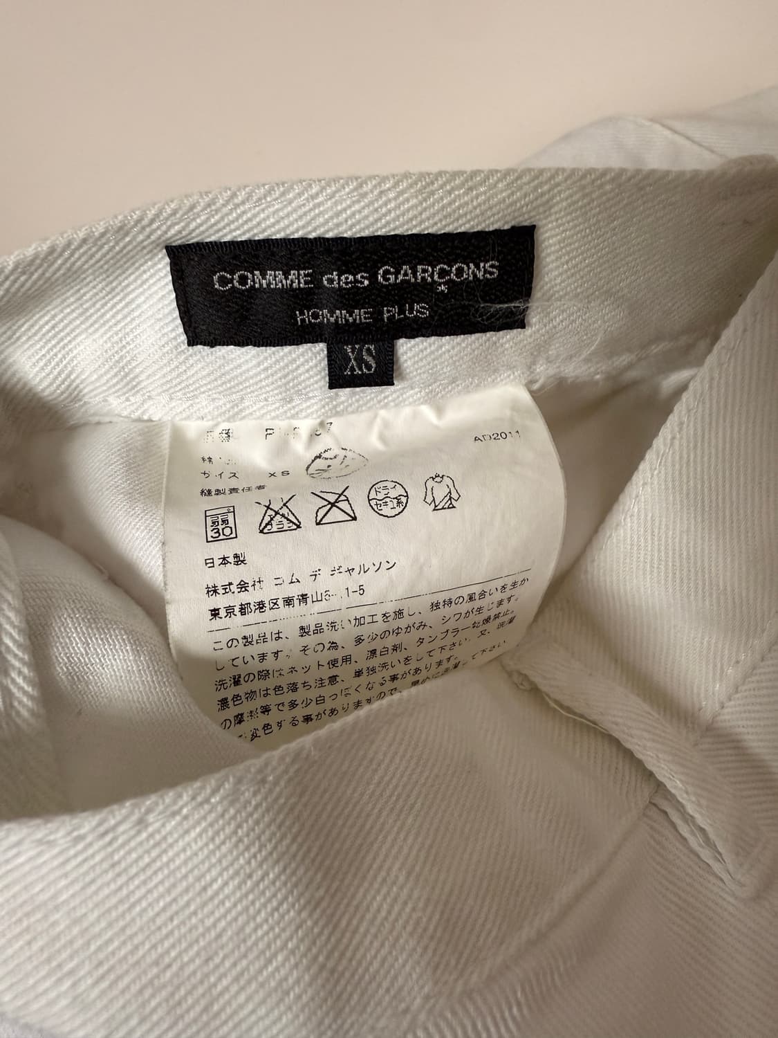 꼼데 옴플 크롭 팬츠 상품이미지3