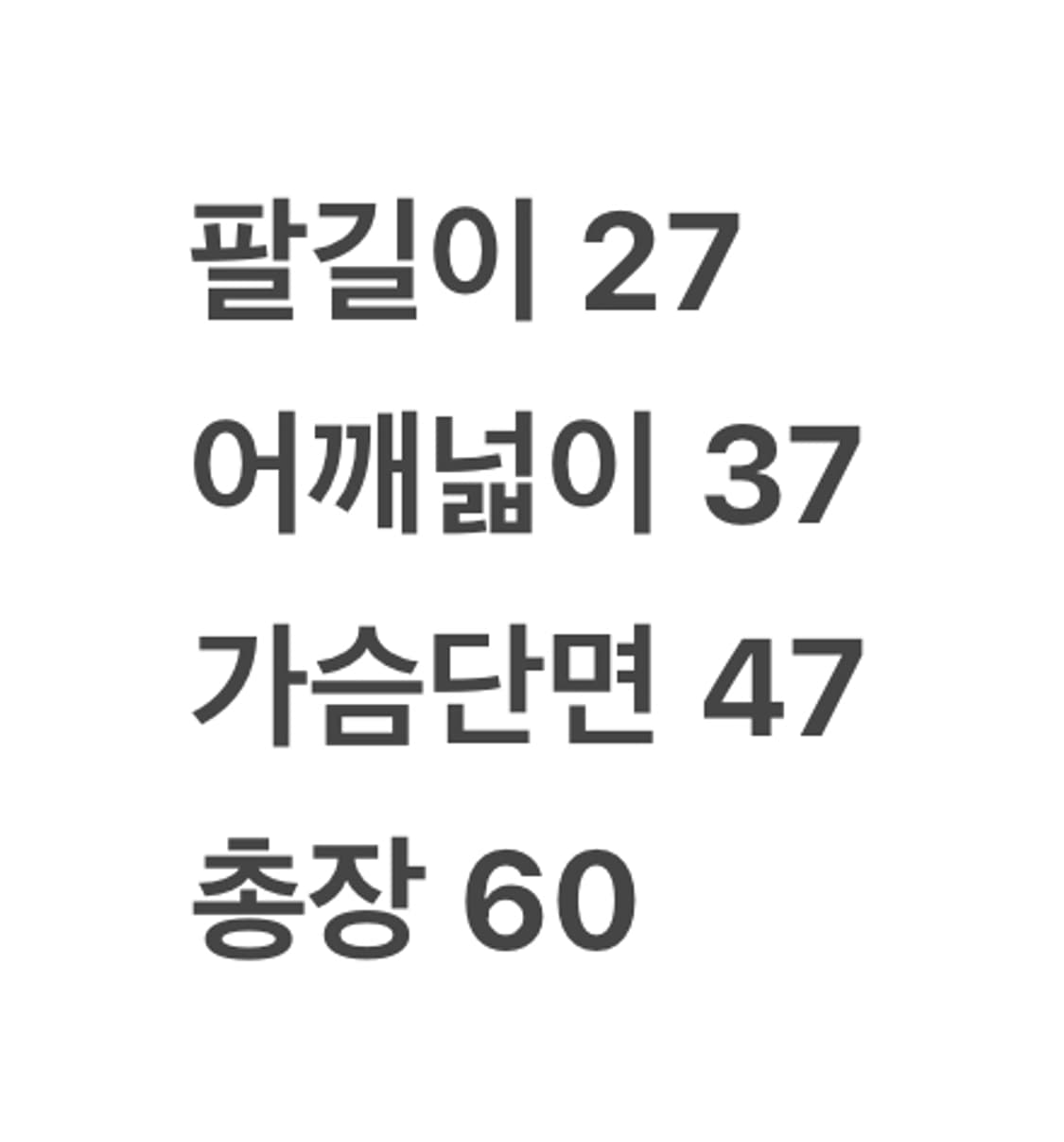 [정품/XL] 나이키 아스날 레드 2011/12 시즌 홈 유니폼 c1 상품이미지9