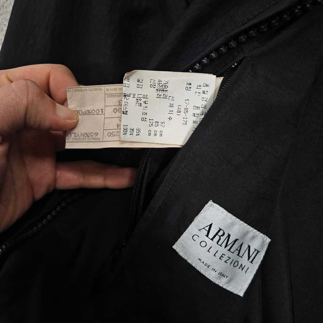 알마니 꼴레지오니 2way 나일론 자켓 블랙 상품이미지6