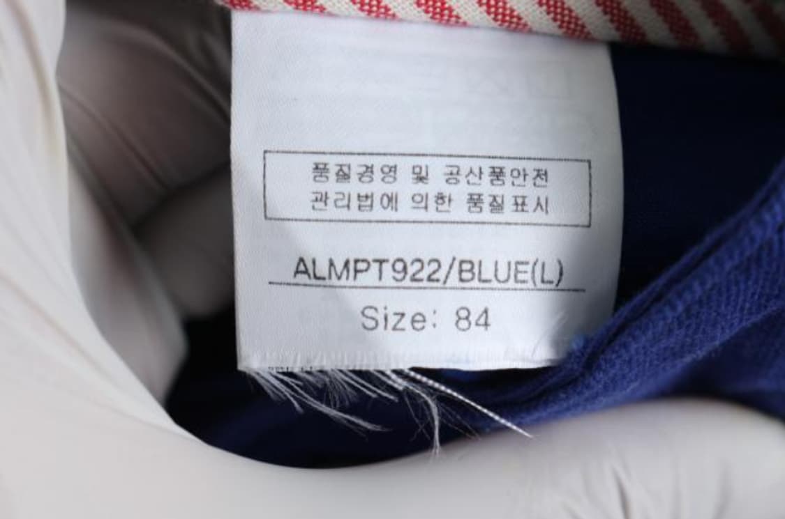 루이스카스텔 바지 상품이미지5