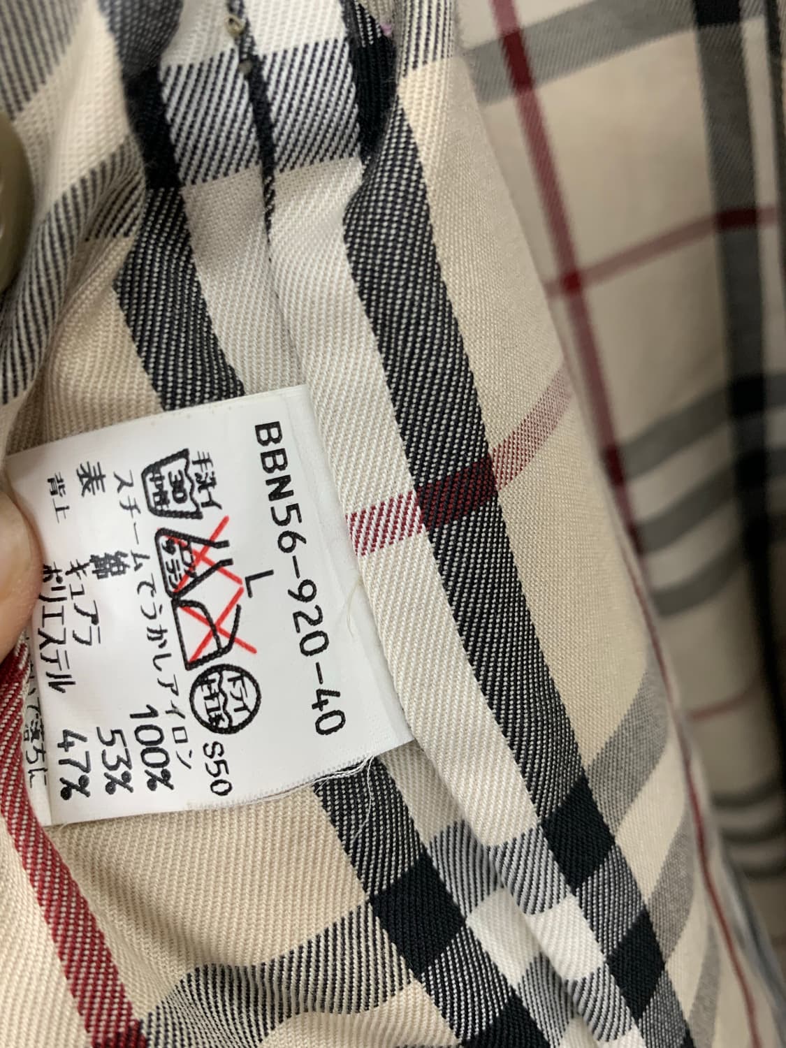 Burberry 일본내수판 Car coat 상품이미지6