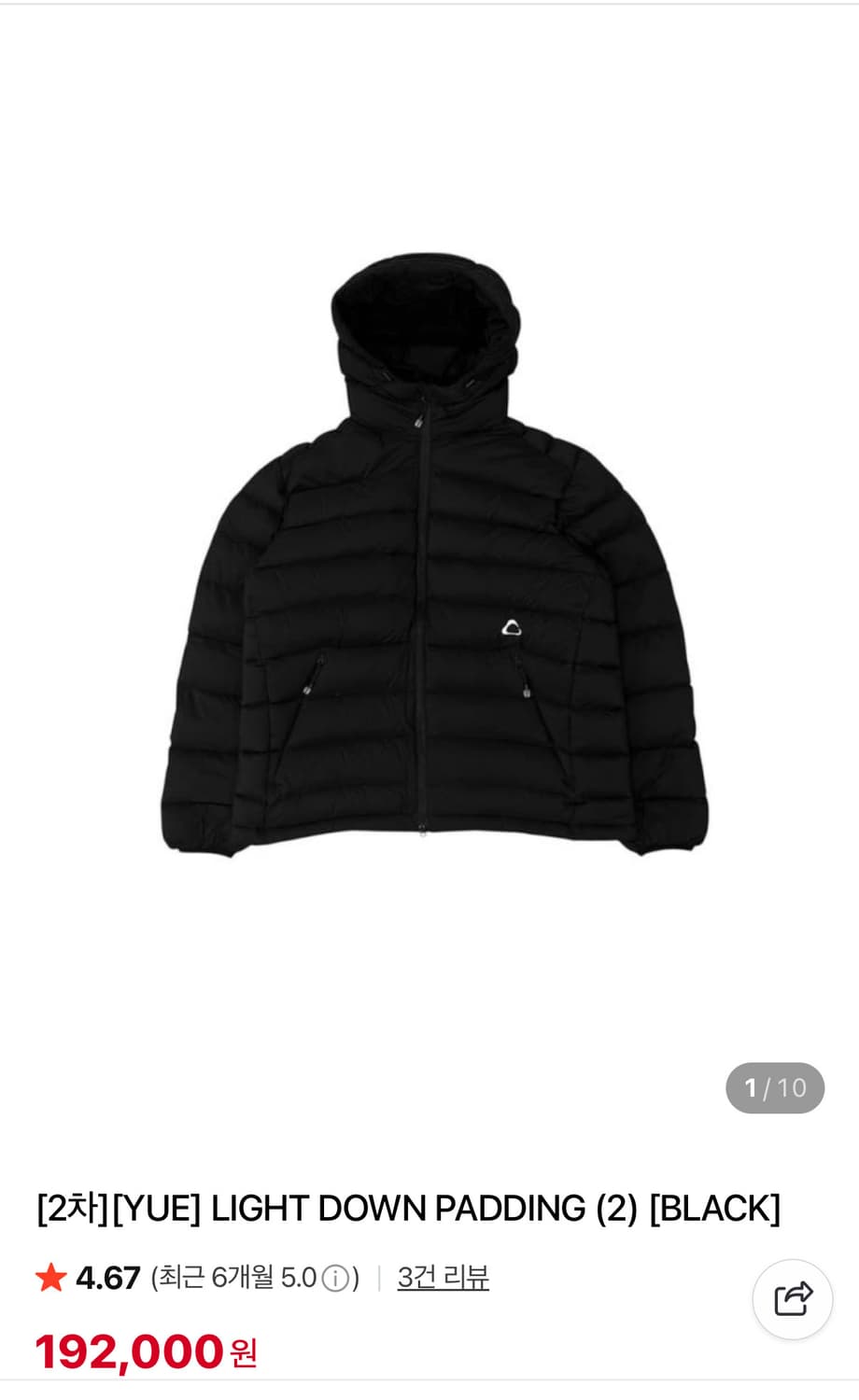 YUE project 경량패딩 블랙 (2) 상품이미지1