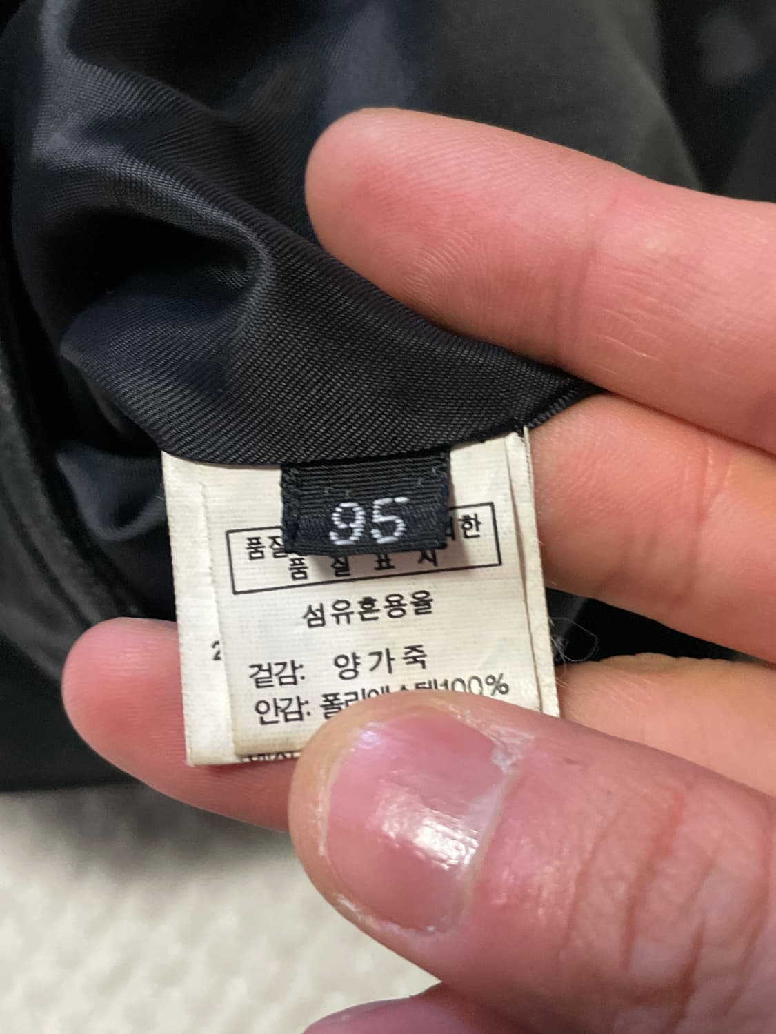 광희시장 웨스턴 무드 램스킨 양가죽 레더 자켓 브라운 상품이미지9