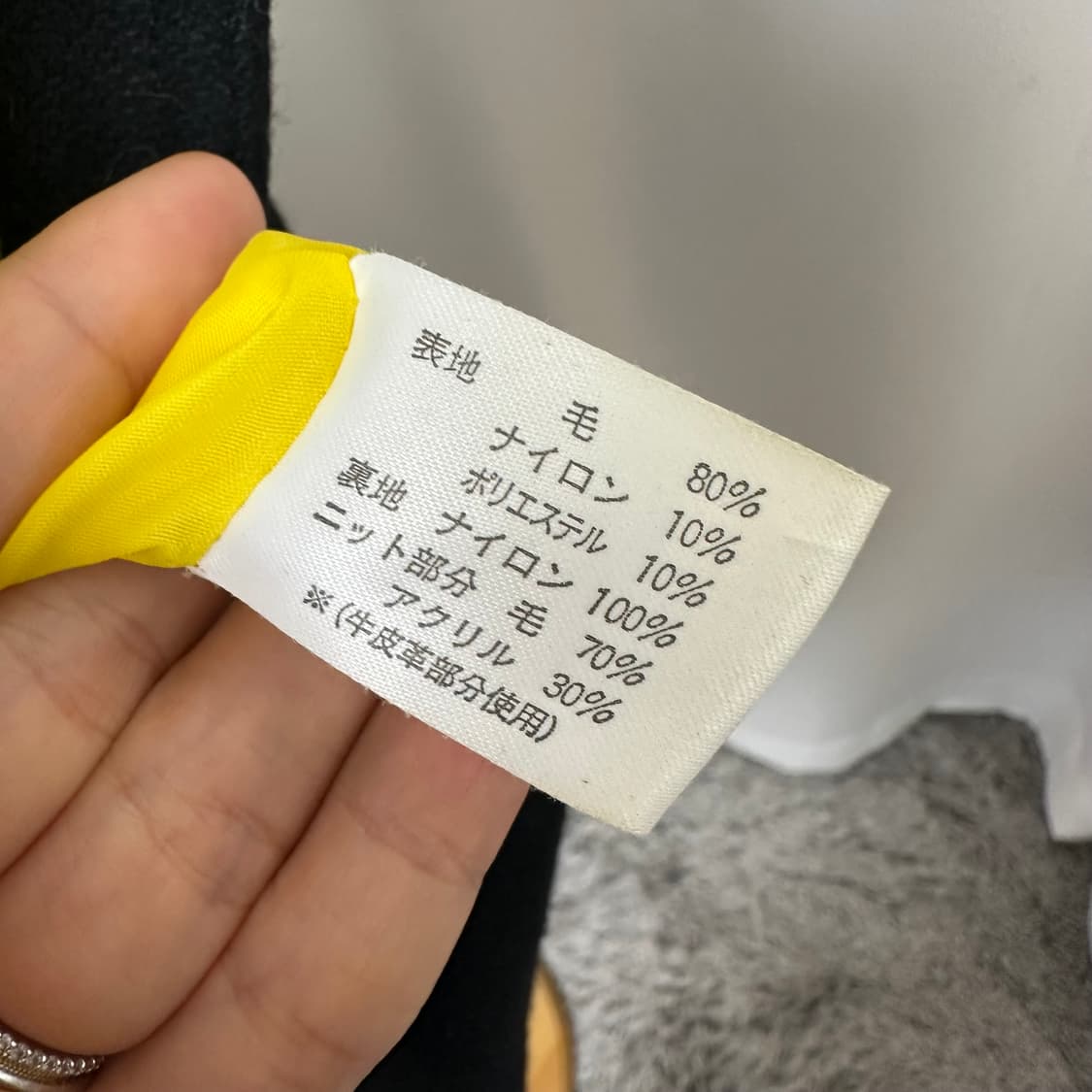  세일러즈 남성 야구 모 가죽자켓 일본수입 ONE SIZE 상품이미지7