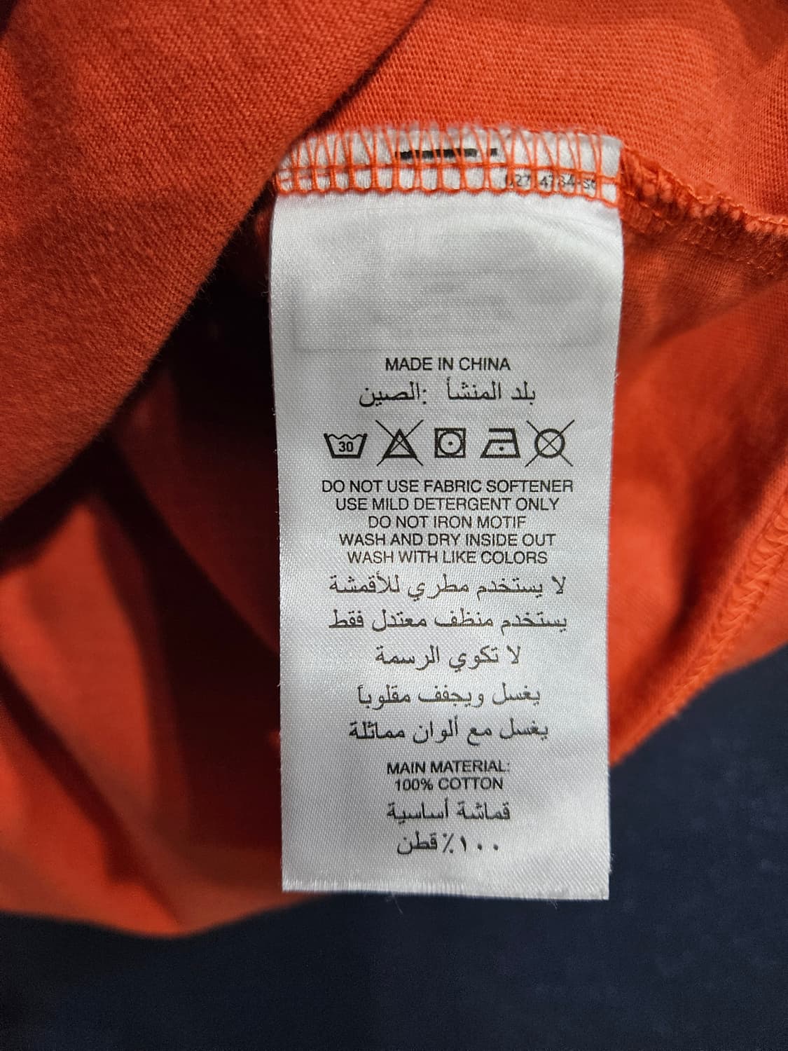 아디다스 프린팅 오렌지 남성 95 반팔티  상품이미지7