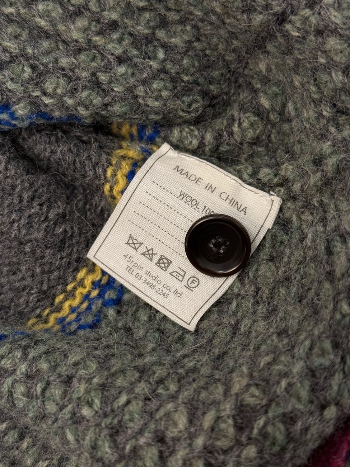 45rpm Wool Knit Belted Shawl Collar Card 상품이미지8