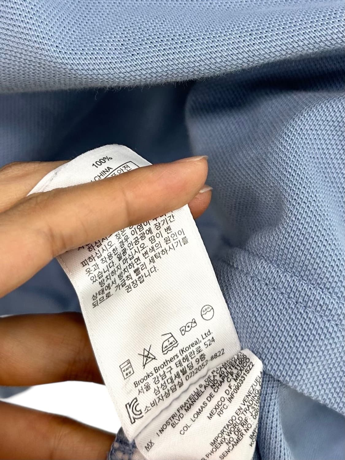 브룩스브라더스 반팔 피케티 스카이블루 (XL)  상품이미지7
