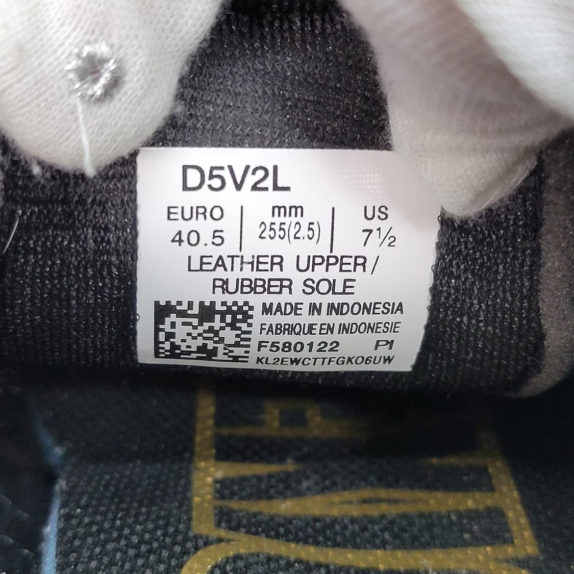 오니츠카타이거 멕시코66 스니커즈 운동화 신발 남여공용 255사이즈 상품이미지9