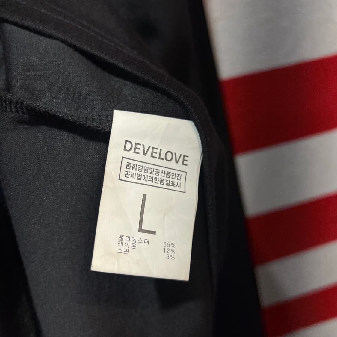 Develop 모크넥 롱 슬리브 블랙 상품이미지4