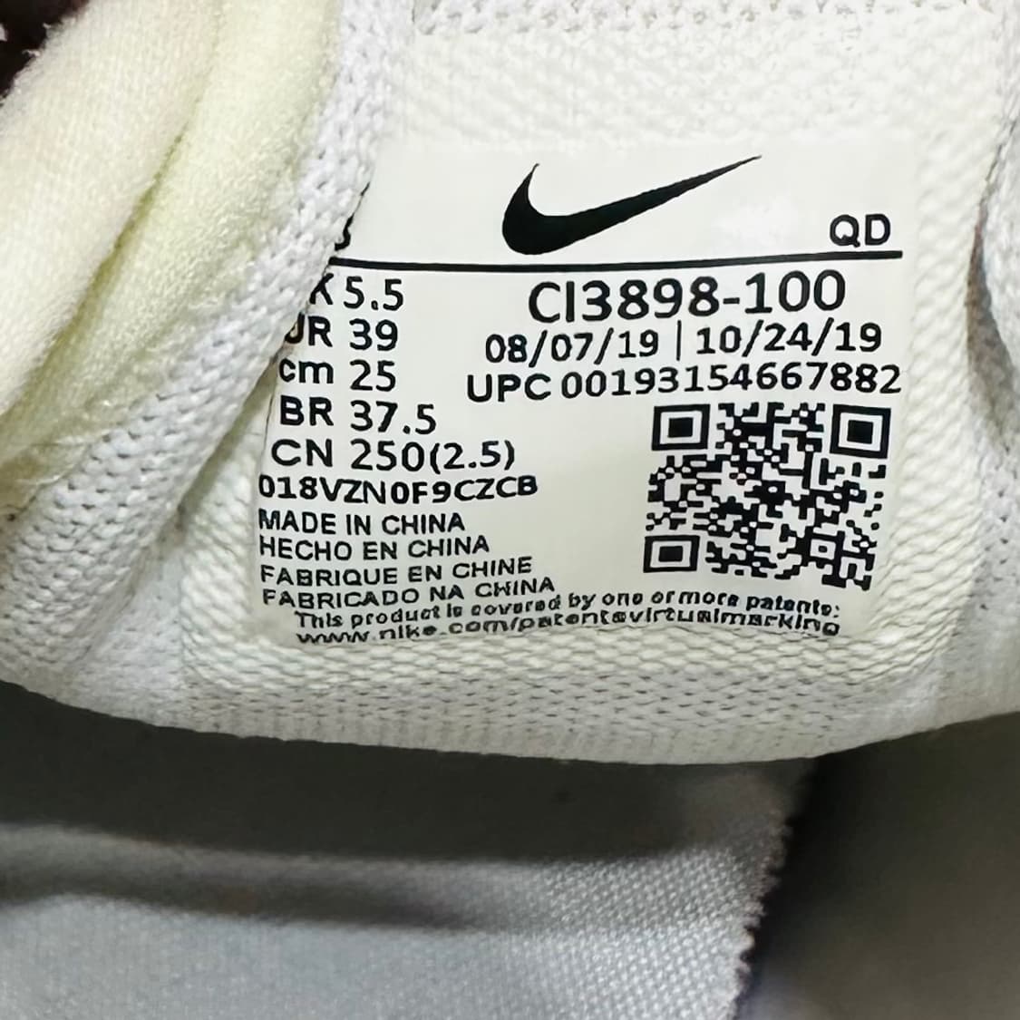 250) 나이키 운동화 남녀공용 신발 에어맥스 디아 블랙 화이트 상품이미지9