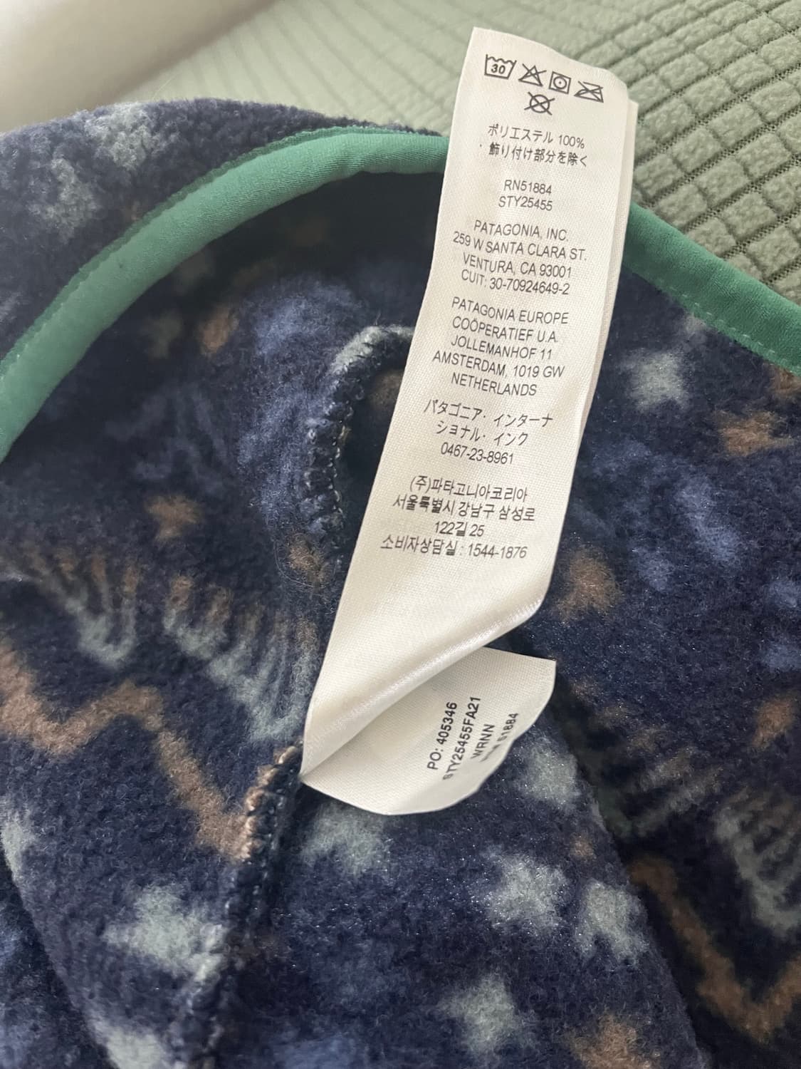 피타고니아 신칠라 풀오버 M 상품이미지4