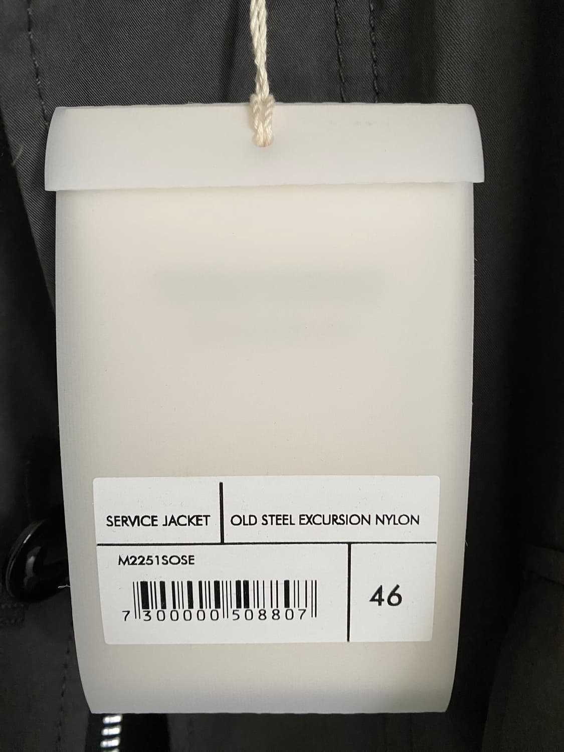 아워레가시 서비스 자켓 46 상품이미지5