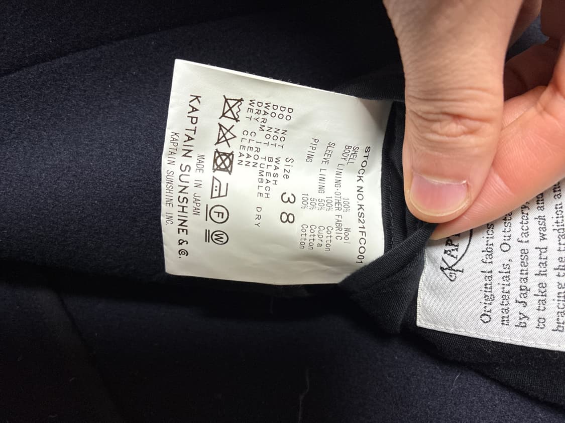 캡틴선샤인 트레블러 발마칸 코트 38사이즈 네이비 상품이미지5