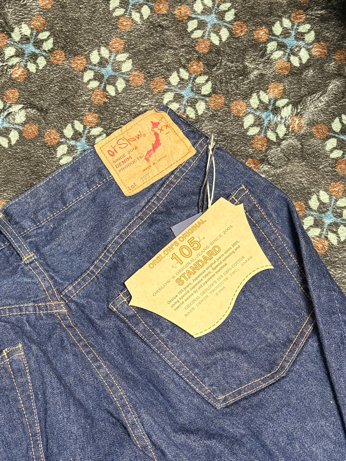 오아슬로우 105 원워시  상품이미지2