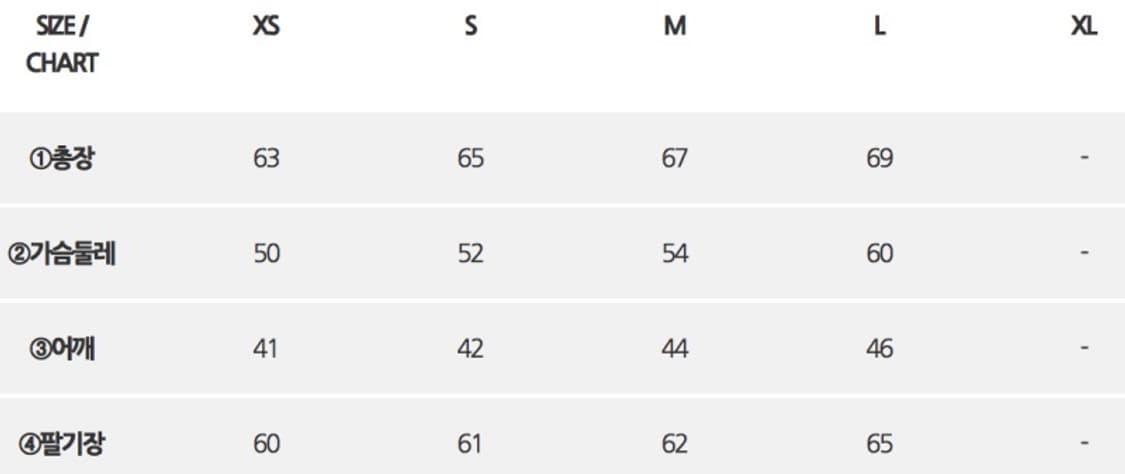 [XS] Patagonia 파타고니아 신칠라 풀오버 라이트웨이트 상품이미지5