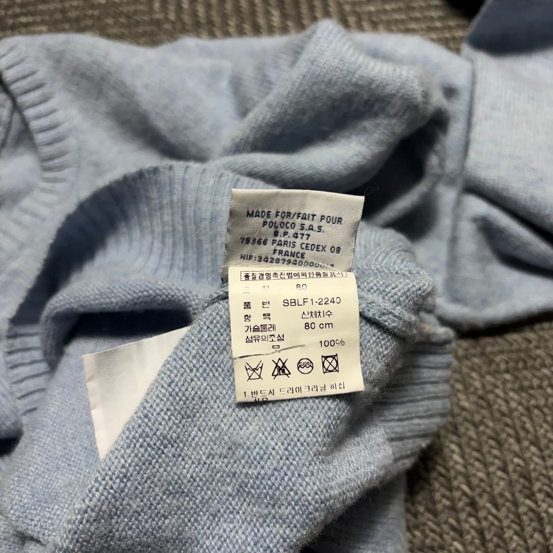 폴로 랄프로렌 라운드넥 하늘색니트(L) 상품이미지4