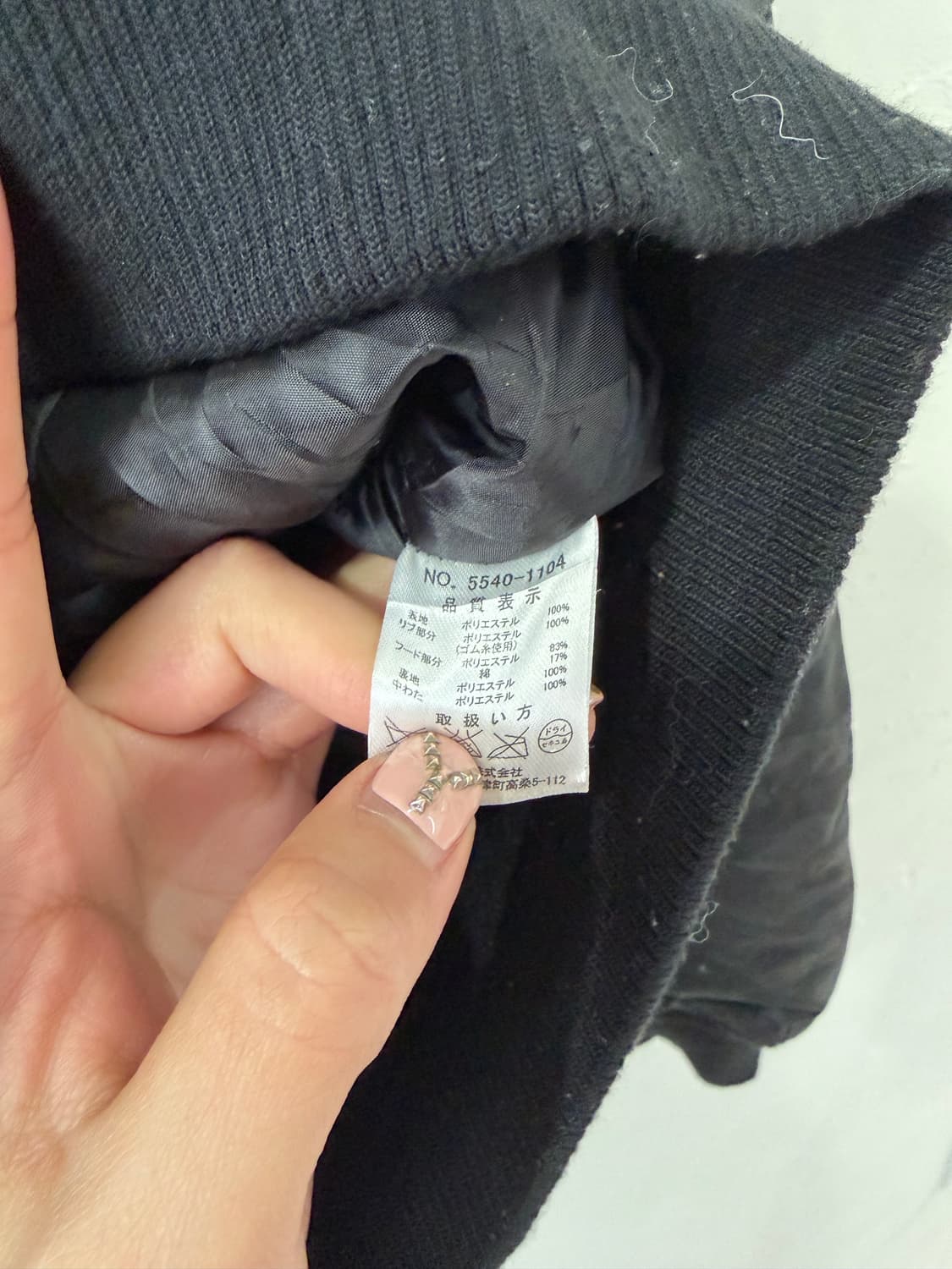 AIRWALK 블랙 카모 MA-1 봄버 상품이미지4