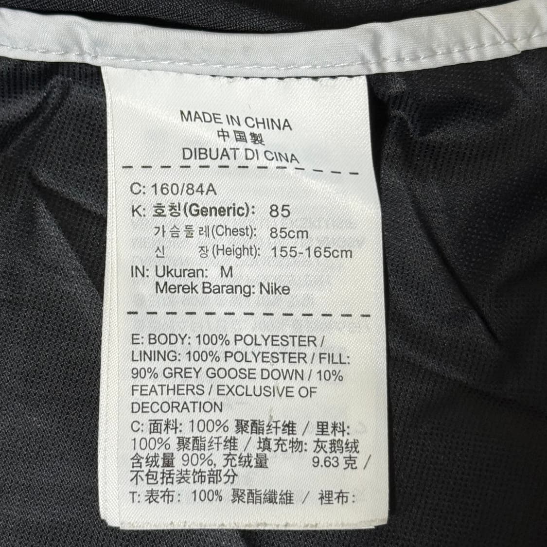 나이키 에어로로프트 러닝용 조끼 여성용 상품이미지8