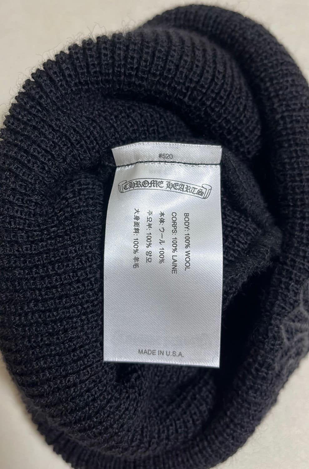 크롬하츠 울 비니 블랙 상품이미지5