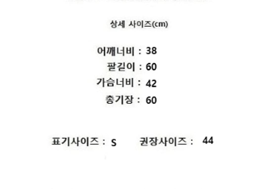 J.LINDEBERG 제이린드버그 상품이미지10