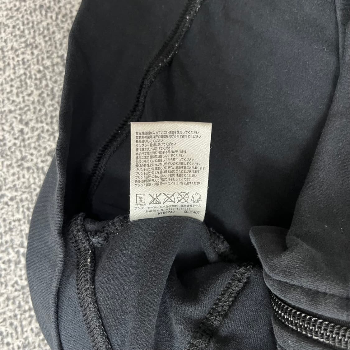 <언더아머 경량 후드 집업> No.1258 상품이미지9