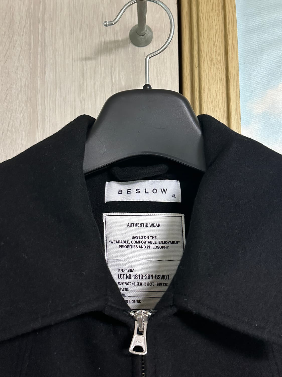 (XL) 비슬로우 울 와이드카라 해링턴 블루종 블랙 상품이미지3